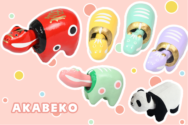 アナタの推しベコはどれ?福島からやってきた幸せを運ぶ牛