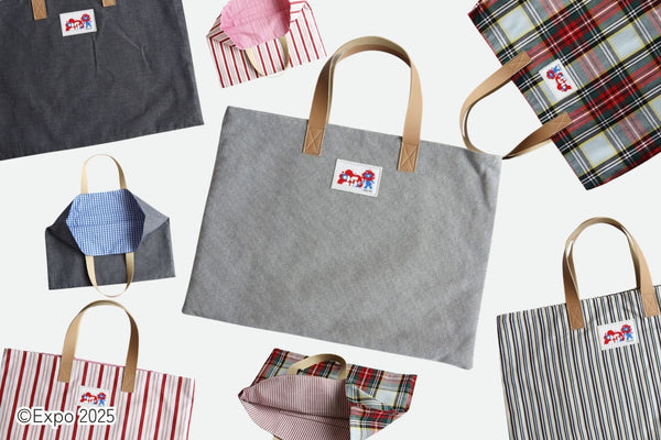【万博】ミャクミャクファン必見!ただ可愛いだけじゃない!一緒にお出かけしたくなる播州織トートバックの魅力|2025大阪・関西万博公式ライセンス商品