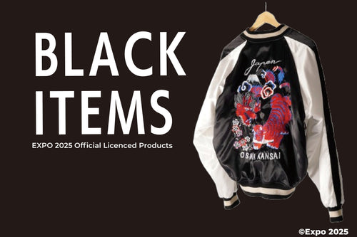EXPO 2025 BLACK ITEMS