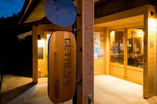 お姫様が立ち寄った高台、知っていますか?【岐阜県恵那市武並町】