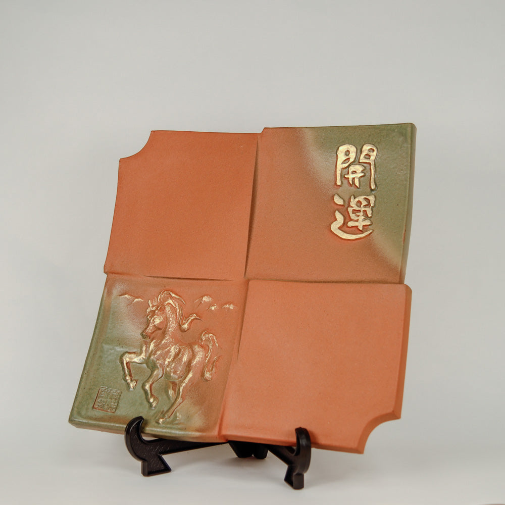 蓮ちゃんの干支.志野焼.虎の置物.657グラム位.台座＆木の札付きます。 蓮ちゃんの干支.志野焼.虎の置物.657グラム位.台座＆木の札付きます