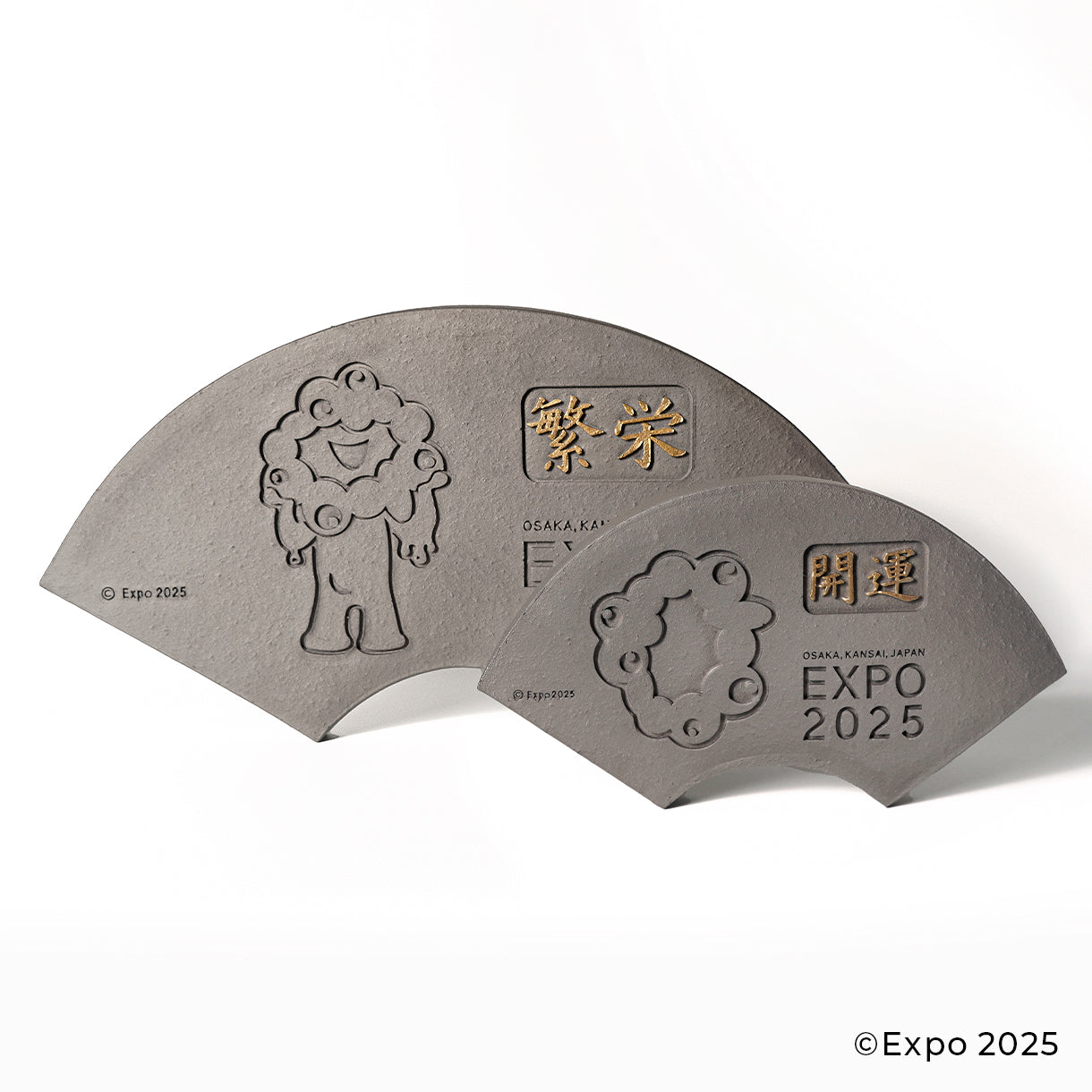 EXPO2025 三州鬼瓦工芸品 干支瓦(小)