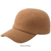 SELENA(セレナ)ウールキャップ ライトブラウン