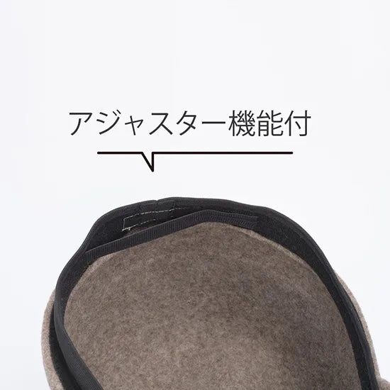 SELENA(セレナ)ウールキャップ モカ