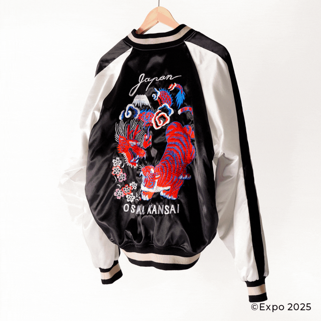 EXPO2025 横須賀スカジャン|200点限定