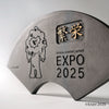 EXPO2025 三州鬼瓦工芸品 干支瓦(大)