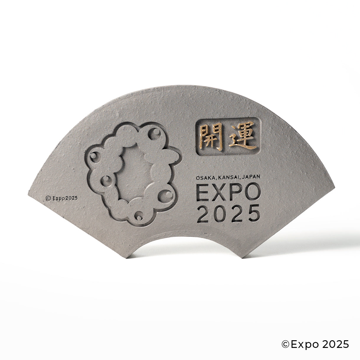 EXPO2025 三州鬼瓦工芸品 干支瓦(小)
