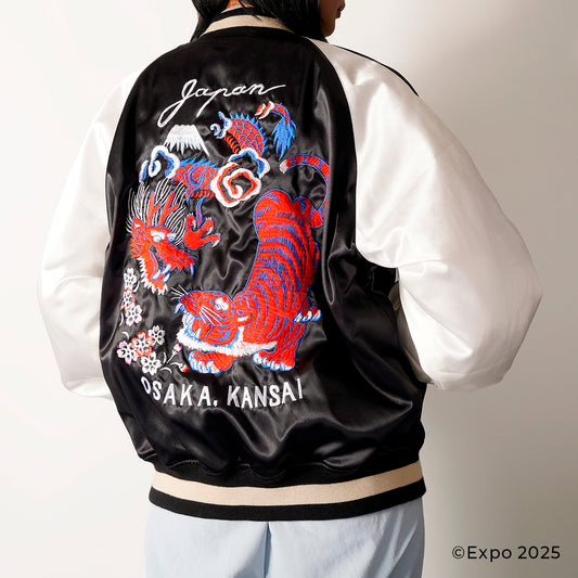 万博 横須賀スカジャン