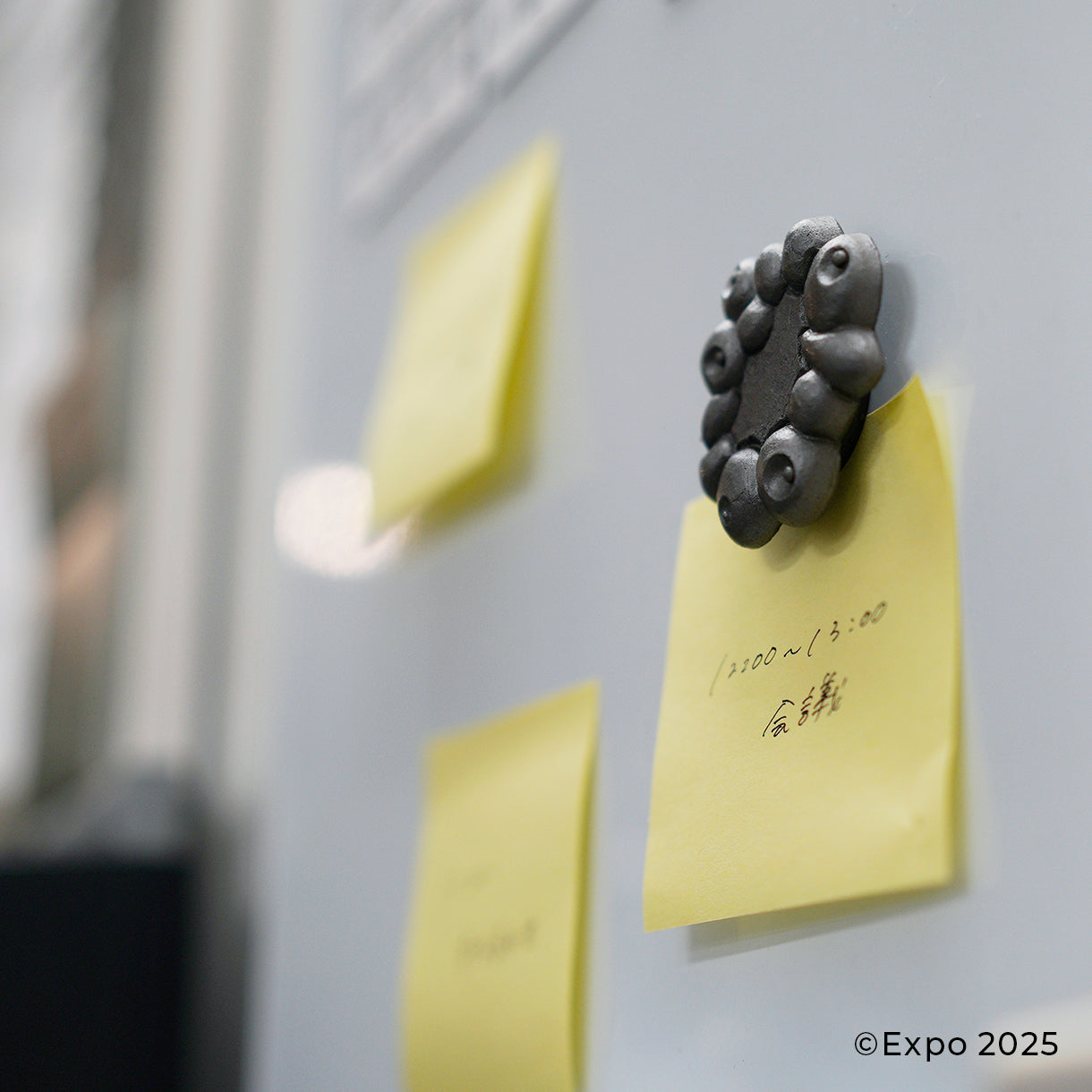 新聞掲載中!EXPO2025 三州鬼瓦工芸品 マグネット
