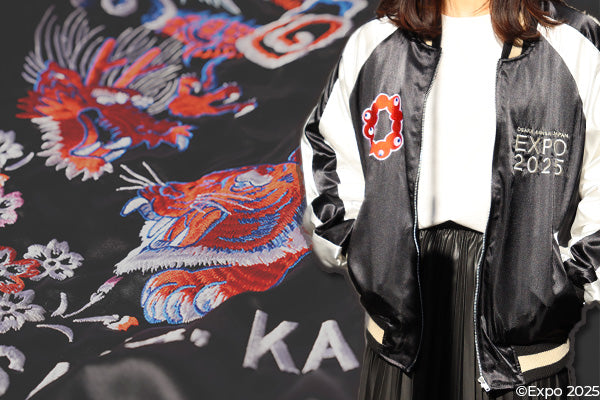 【万博】”意外と、かっこいいじゃないか”ー職人が語るEXPOスカジャン誕生秘話｜2025大阪・関西万博公式ライセンス商品