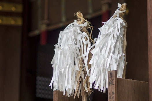 2026年の厄年とは？-平安時代から続く日本の習わし