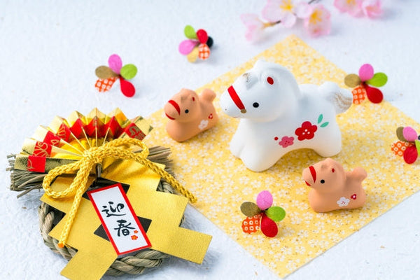 新年を迎える準備はできていますか？ 2026年を彩る縁起ものたち