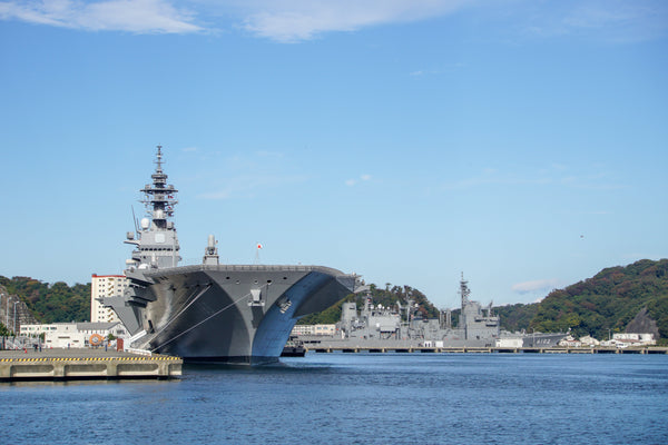 ２月１５日は横須賀市の誕生日