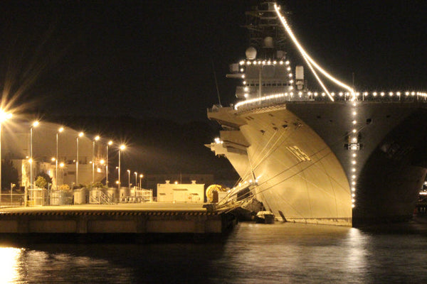 スカジャンの聖地・横須賀で2026年を迎えませんか？