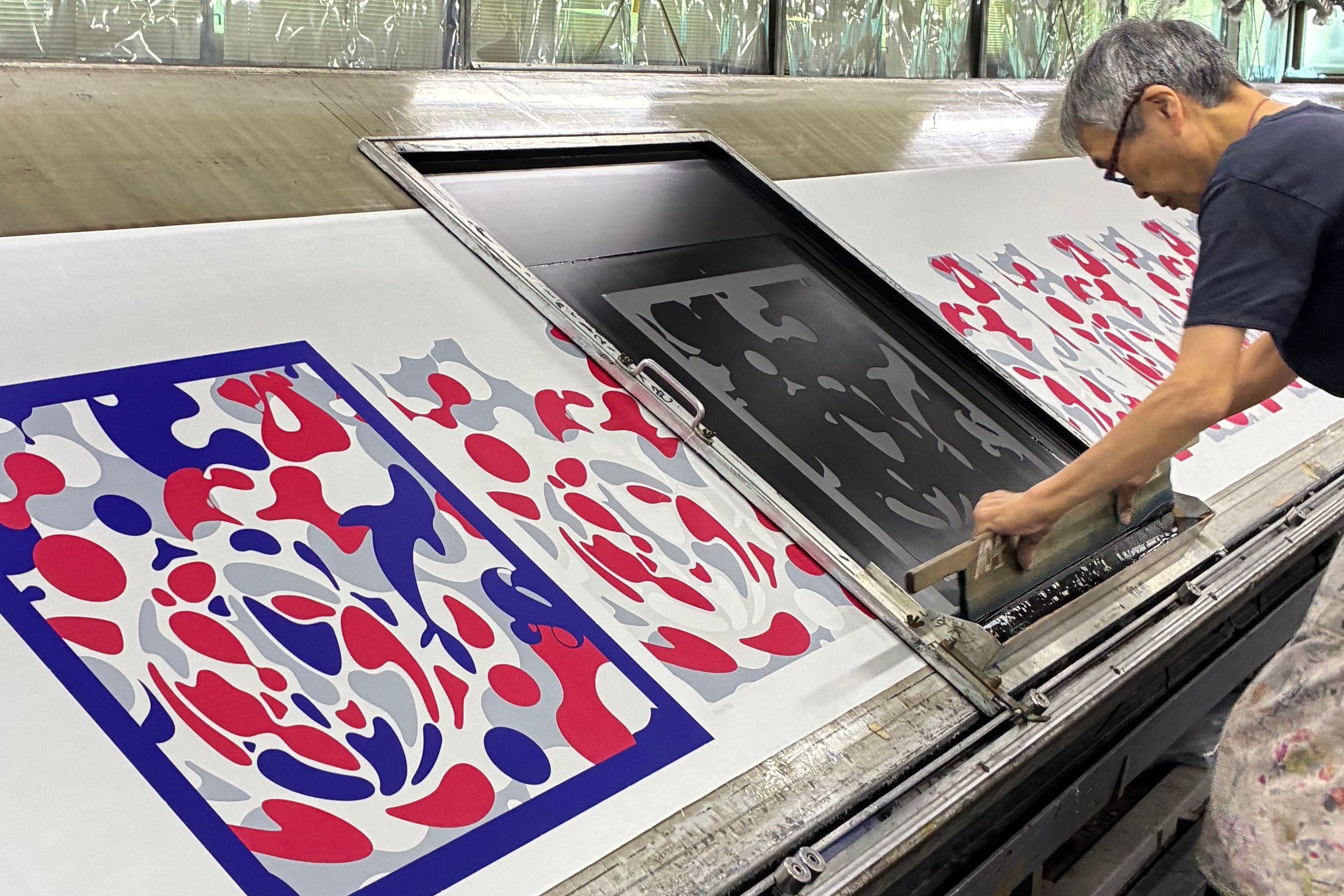 2026年の厄年を守る、日本の手仕事｜EXPO2025 公式ライセンス商品