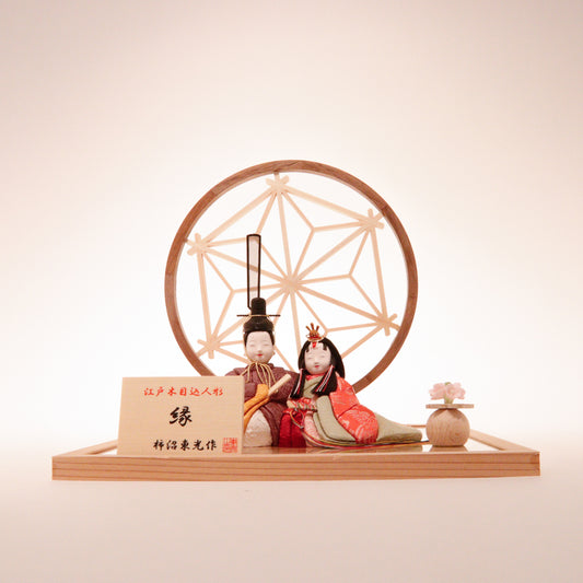 ひな人形 縁【2月中旬出荷】