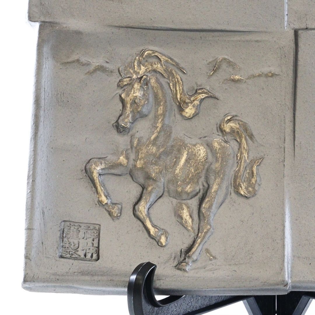 干支瓦 （午）本いぶし – 47 TREASURE