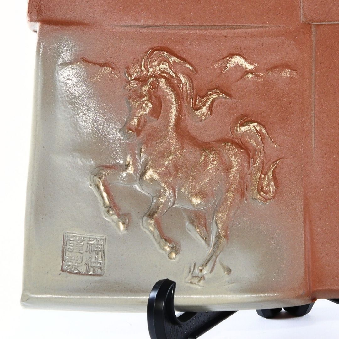 干支瓦 （午）ホワイト – 47 TREASURE