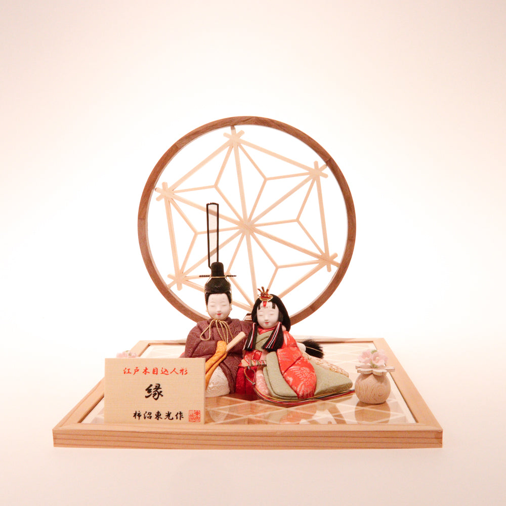 ひな人形 縁【2月中旬出荷】