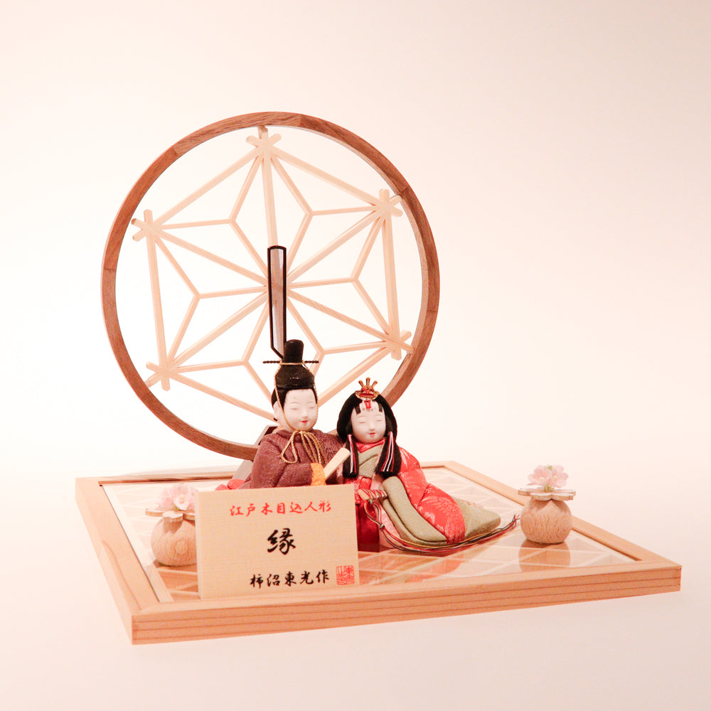 ひな人形 縁【2月中旬出荷】 – 47 TREASURE