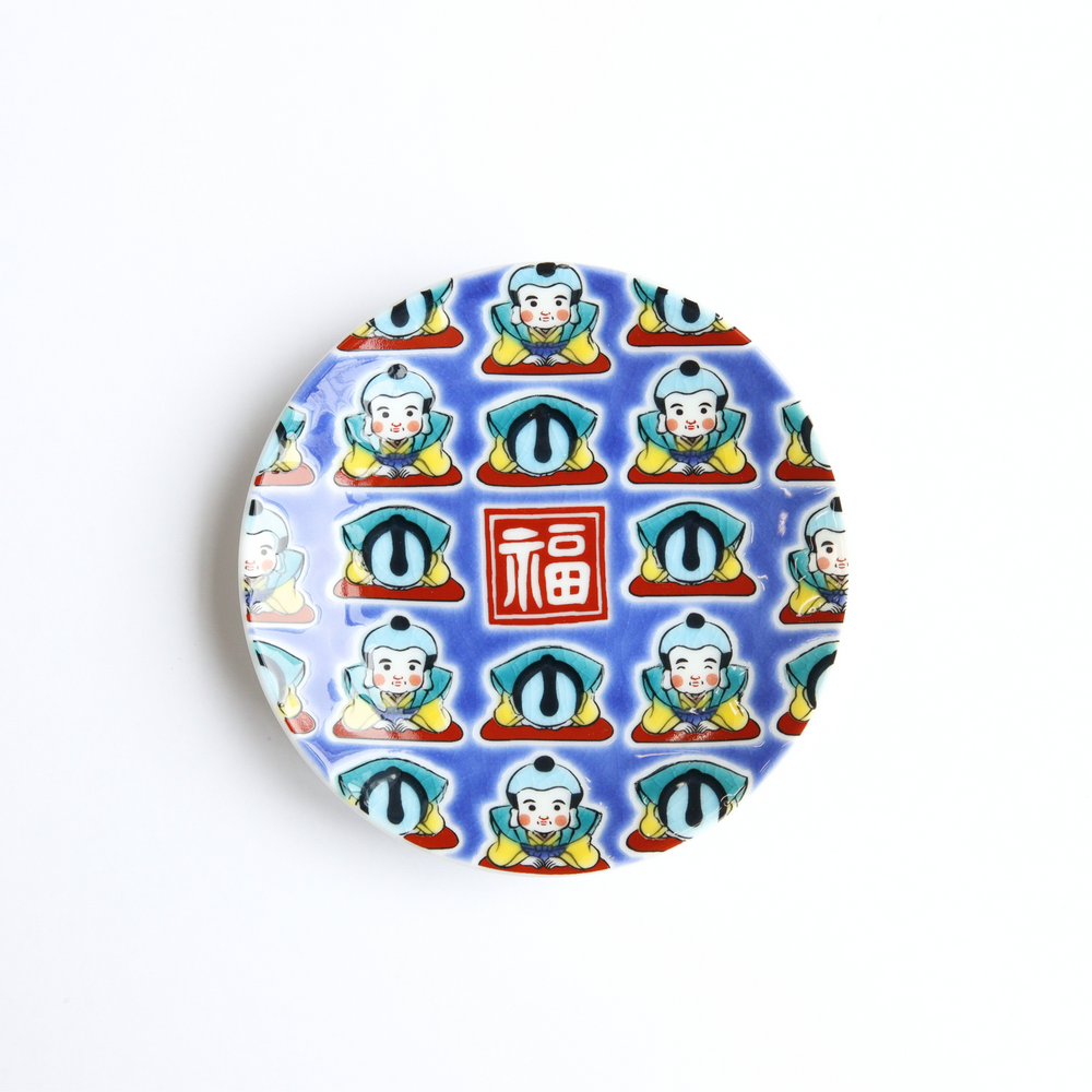 豆皿　福助