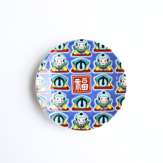 豆皿　福助