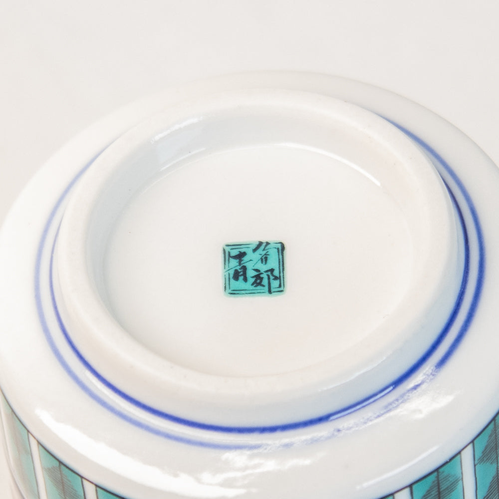 九谷焼 湯呑 古九谷