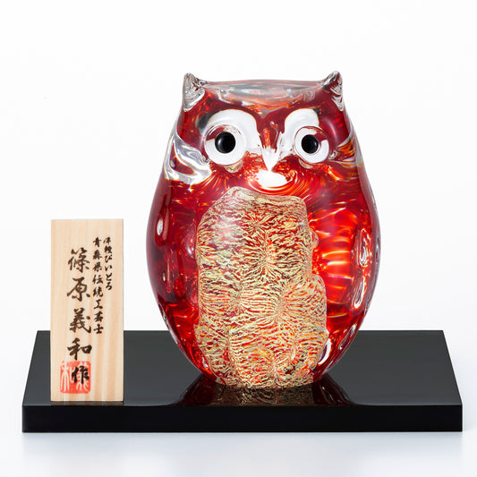 津軽びいどろ 親ふくろう（梅重）