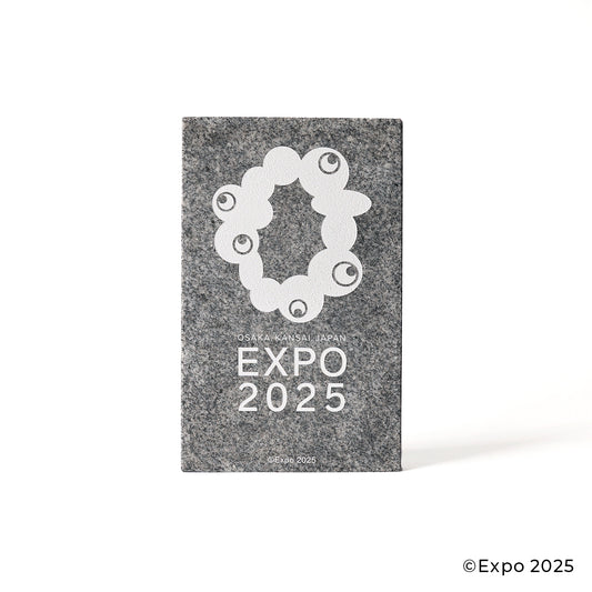 EXPO2025 庵治産地石製品 プレート
