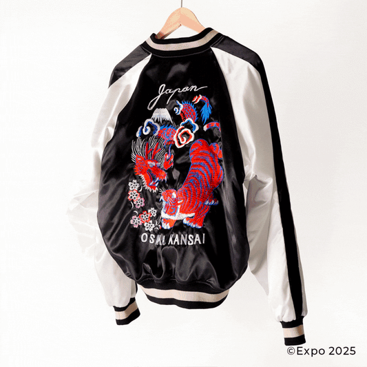 EXPO2025 横須賀スカジャン｜200点限定