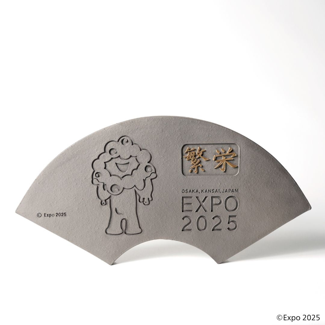 EXPO2025 三州鬼瓦工芸品 干支瓦（大）｜新聞掲載中 – 47 TREASURE