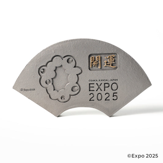 EXPO2025 三州鬼瓦工芸品 干支瓦（小）