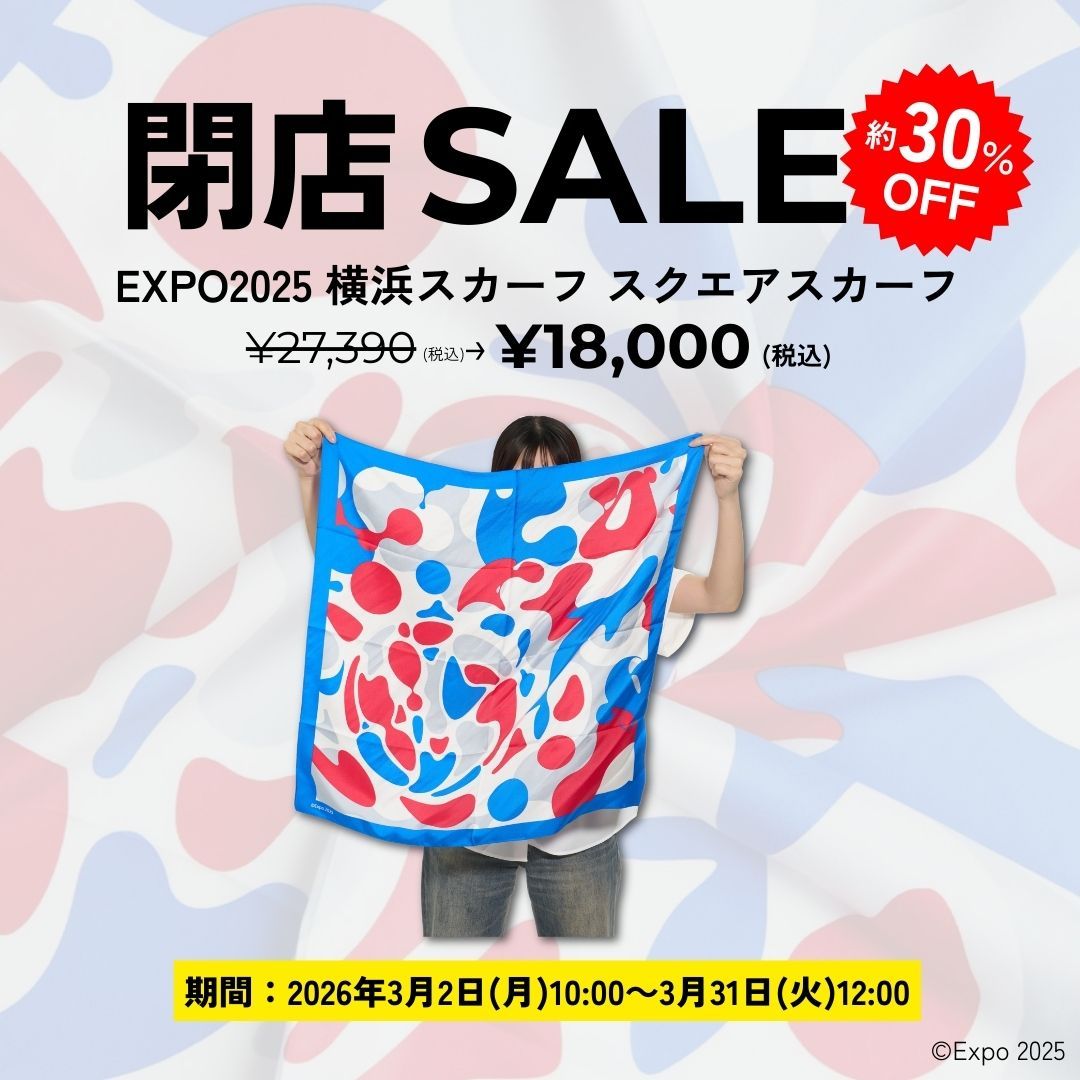 EXPO2025 横浜スカーフ スクエアスカーフ