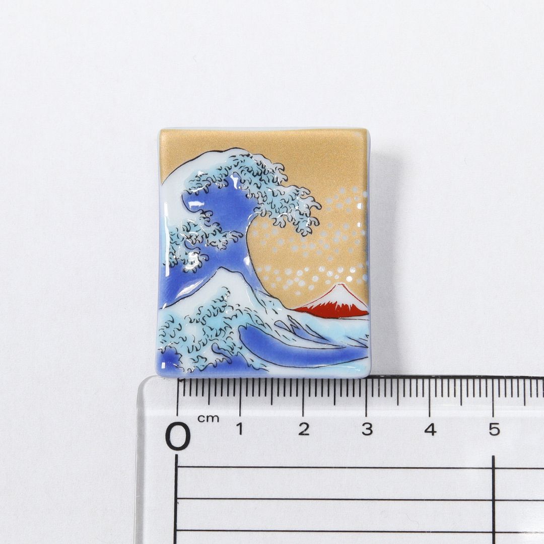 九谷焼 箸置き – 47 TREASURE