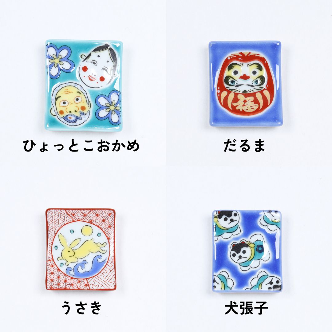 九谷焼 箸置き – 47 TREASURE
