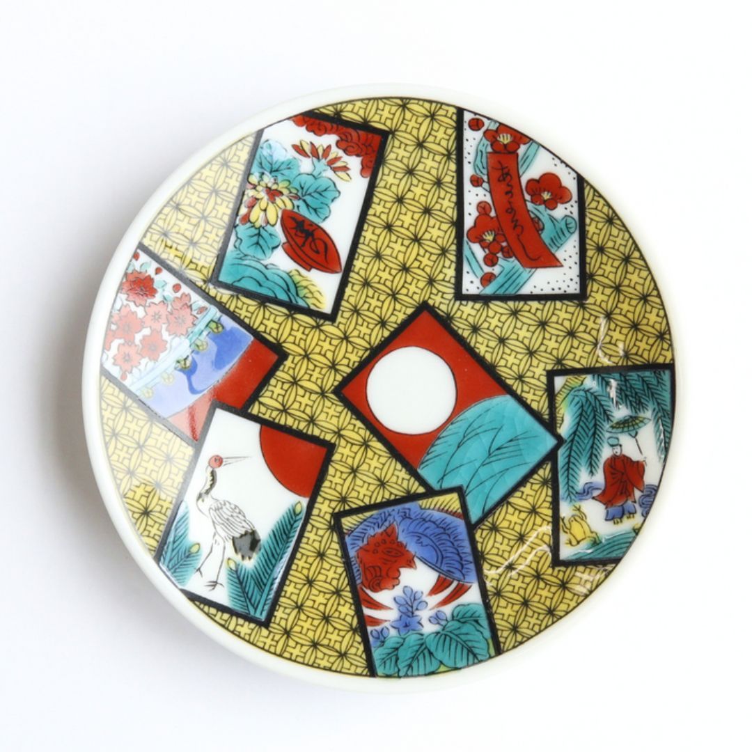 九谷焼 豆皿　花かるた