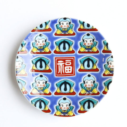 豆皿　福助