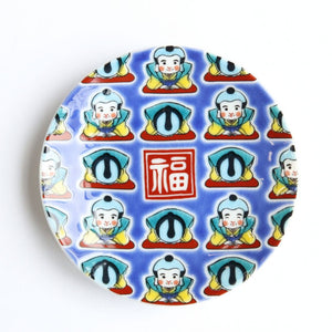 福助 九谷焼 8号 工芸品 縁起物 福助 九谷焼 8号 工芸品 縁起物 - メルカリ