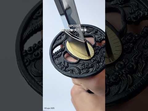 模造刀(2刀) 美術刀剣 模造刀 二代目藤原兼定大刀 刀匠シリーズ - 岐阜県関市