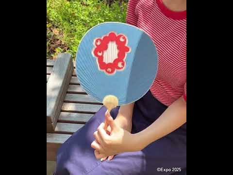 Japansplash うちわ EXPO2025 京うちわ 青 – 47 TREASURE