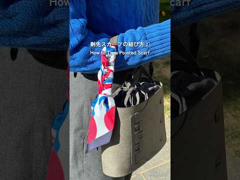 EXPO2025 横浜スカーフ 剣先スカーフ – 47 TREASURE