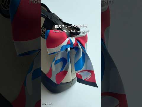 EXPO2025 横浜スカーフ 剣先スカーフ – 47 TREASURE