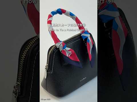 EXPO2025 横浜スカーフ 剣先スカーフ – 47 TREASURE